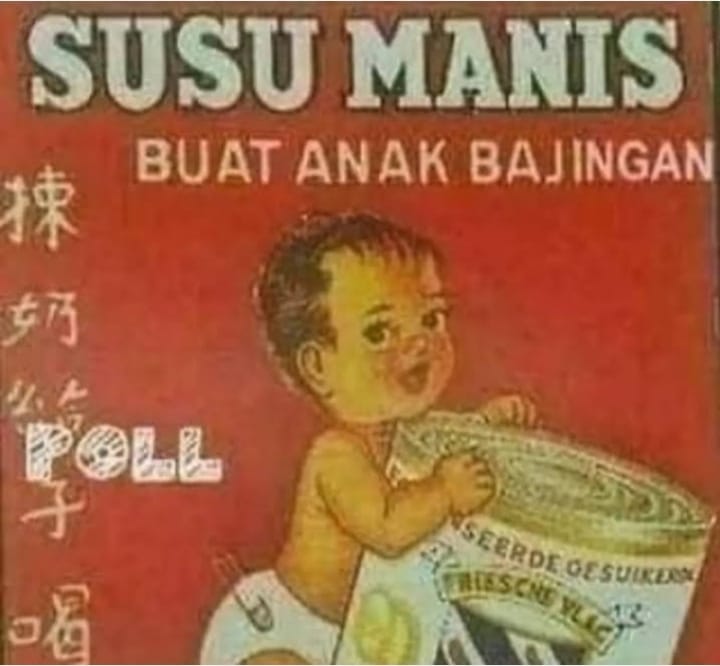 Minum Lah Lahelu